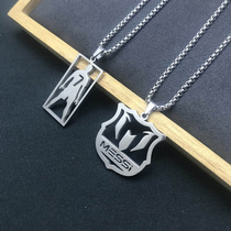 Barcelona team logo Messi logo pendant football star necklace Ronaldo President Juventus 7 fan souvenir