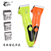 tife professional pet shop commercial electric clipper Clipper shaving machine Big Dog pet universal special front TP-301
