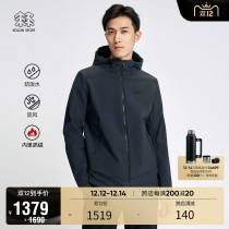 KOLONSPORT colon jacket splashing water Mens windproof jacket interior snatch jacket outdoor boys soft shell coat