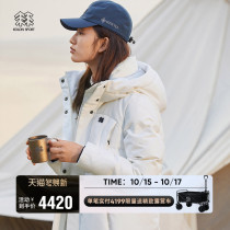 KOLONSPORT Kolong down jacket ANTARCTICA Antarctic series women big goose down jacket down jacket