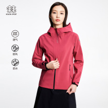 KOLONSPORT womens jacket Outdoor waterproof top Off-road hiking coat Womens windproof and breathable jacket