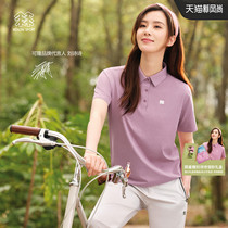 (Liu Shishi with the same)Kelong POLO shirt womens quick-drying short-sleeved cool feeling top SECO series sunscreen coat