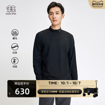 KOLONSPORT Kolong outdoor casual clothes mens turtleneck long sleeve T-shirt warm top abrasive craft body shirt