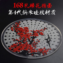 Langning new product 168 hole soft ball Pat surface Crystal nano silica gel porous plum blossom Tai Chi soft ball beat Face