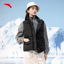 ANTA down jacket womens short stand collar 2022 winter new down vest light thin warm sleeveless cotton suit