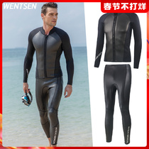 2mm3mm diving suit men's split long sleeve smooth leather rubber padded warm sunscreen surfing free deep diving wet suit