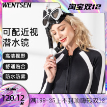 2021 New diving glasses men and women professional waterproof nose protection snorkeling Sanbao equipment deep diving mirror can be equipped with myopia