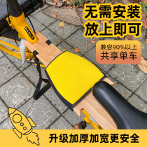 Bicycle child seat Front shared motorcycle Portable seat Universal electric car foldable safety foot