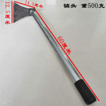 Pick head agricultural hand forging and beating full steel quenching thickened weeding small hoe-head pine soil Corn Digging for the head of the asparagus