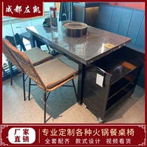 Zuokai hot pot table Induction cooker integrated smoke-free hot pot table and chair combination Marble carbon fire barbecue table Commercial