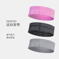 Color fitness hair band female sports sweat-absorbing headband antiperspirant headband Yoga non-slip running hair band