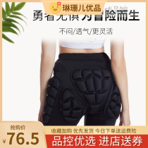 Elderly anti-drop airbag clothing walking anti-fall artifact elderly ski protection wear anti-drop hip cushion belt