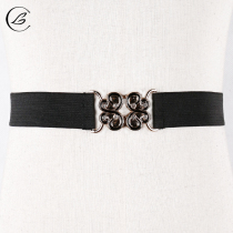 Lea Pool Latin dance belt Butterfly buckle belt