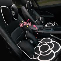 Car seat cushion summer cushion headrest waist single camellia car car seat cushion four seasons universal car three sets of women