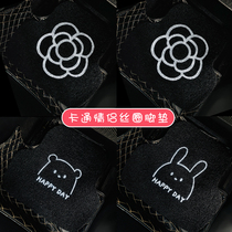 Car foot pad wire ring can be cut general easy to clean protective pad car car anti-dirty single piece car foot pad