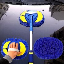 Car decontamination mop Chenille car wash brush Car dust brush car wash brush handheld blue cleaning mop