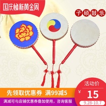 Tibetan hot bar drum cowhide wooden fan handle drum womens drum skills adult childrens dance special props