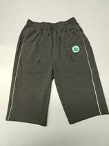 Yanan Middle School summer sports new Capri pants (small amount of spot)