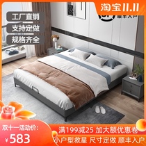 No bedside solid wood tatami leather bed light luxury shelf 1 35 meters modern simple homestay children Japanese low bed