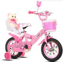Childrens bicycle Stroller bicycle 2-3-4-6-7-8-9-10-year-old boys and girls baby childrens bicycle
