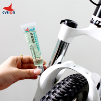Sailing shock-absorbing oil front fork oil lubricating oil bicycle mountain bike front fork silicone oil maintenance oil motorcycle shock-absorbing oil
