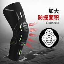 Summer motorcycle guard legs wind-proof and anti-fall locomotive Kneecap windproof leg cover for motorcycle riding equipment for men and women