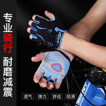 Mountain bike gloves men and women breathable non-slip shock-absorbing short-finger fitness bike half-finger gloves cycling riding equipment