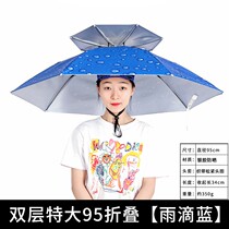 Mens and womens outdoor sunscreen rain head umbrella cap large anti-UV three folding fishing umbrella Head-mounted umbrella hat