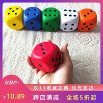 Large sponge prop sieve 6cmPU student dice childrens toy points Number Color