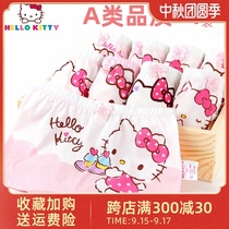 Hello Kitty Girls Underwear Cotton Childrens Shorts Boxer Baby Underpants Triangle Little Girl Quadrant Pants Spring and Summer