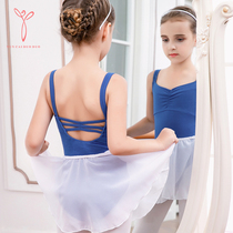 Childrens dance suit Girls practice Harness Ballet body Dance Body Clothing Dance Test Class to Wear Summer Summer