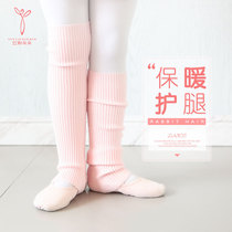 Autumn and winter childrens dance leg Socks Socks warm knee pads girls cold-proof ballet practice digging feet