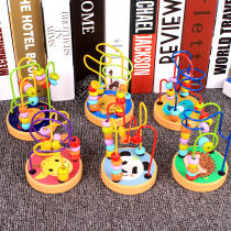 Baby to go around Pearl string of beads One year and half early to teach Puzzle Delicate Action Children Toys 0-1-2-3-year-old male girl