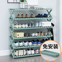 Shoe rack multi-layer simple home special small shoe cabinet economic dormitory door space folding storage rack