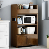 Kitchen shelf floor multi-layer storage rack multi-function storage rack household bowl pot seasoning microwave oven shelf