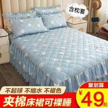Thickened cotton bed skirt bedspread single Piece 1 5 1 8m cotton three-piece lace bed hat non-slip sheet protective cover