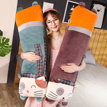 Pillow doll girl sleeping on the bed clip leg doll Big plush toy doll Long pillow washable male cute