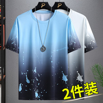 Ice silk short-sleeved t-shirt mens fashion brand 2021 summer loose ice clothes thin mens gradient t-shirt top trend