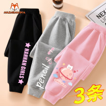 Girl Pants Spring Autumn Childrens Pants Loose Casual Pants 2022 New Spring Dress Girl Sports Pants Children Long Pants