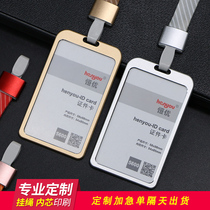 Hengyou high-grade aluminum alloy work permit card holder with lanyard certificate set