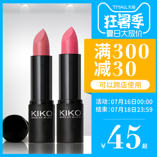 骏然海外专营店旗舰店首页,骏然海外专营店优