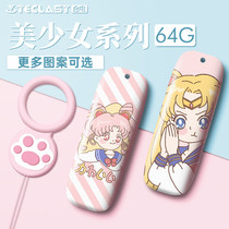 (Official genuine) Taitung U disk 64G creative cute girl cartoon personality student USB flash disk customized lettering logo Computer mobile phone dual-purpose car U disk large capacity high-speed U disk