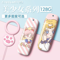  Taiwan electric u disk 128g usb3 0 high-speed cartoon USB drive car cute lettering student girls custom logo genuine mobile phone computer dual-use mini small cute creative girl heart personality