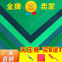 Mahjong tablecloth automatic mahjong machine tablecloth tablecloth countertop cloth accessories mahjong cloth cushion thickened desktop Square