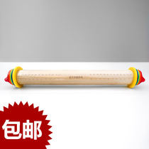  Baking tool with scale Adjustable thickness Stainless steel rolling pin Large beech roller surface stick High quality