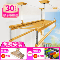 Indoor hand lifting clothes rack Four-pole clothes rack Balcony hand double-pole drying rack Three-pole reinforced clothes rack