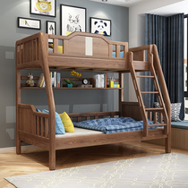 Nordic full solid wood childrens bed Ash wood bunk bed Bunk bed High and low bed Bunk bed Mother bed Boy girl