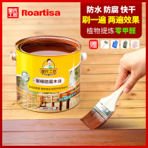 Huangshi craftsman wood oil anticorrosive outdoor waterproof weather resistant solid wood anticorrosive wood pulp Tung oil paint wood paint varnish varnish