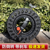 Kite reel with wire large bearing Silent belt brake anti-reverse kite wheel Hand kite reel for adults