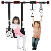  Hanging ring Childrens training childrens height artifact Swing door hanging ring Stretching pull-up pull-up ring Indoor horizontal bar